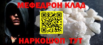 кокаин премиум Аргун