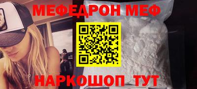 кокаин премиум Аргун