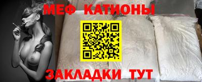 spice Апрелевка