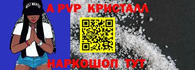 кокаин премиум Аргун