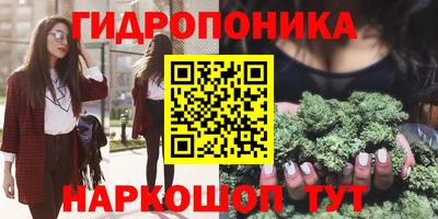 кокаин премиум Аргун