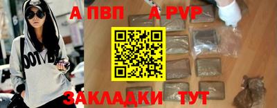 кокаин премиум Аргун