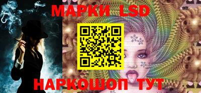 гидра Донской