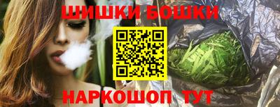 кокаин премиум Аргун