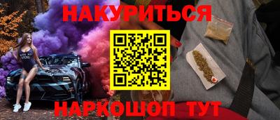 spice Апрелевка