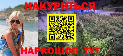 кокаин премиум Аргун