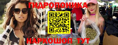 кокаин премиум Аргун