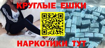 кокаин премиум Аргун