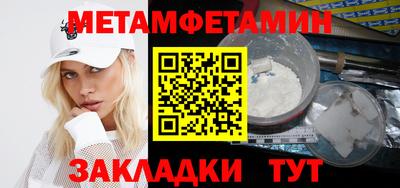 spice Апрелевка
