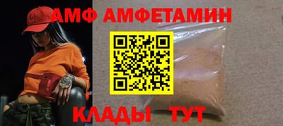 кокаин премиум Аргун