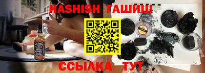 кокаин премиум Аргун