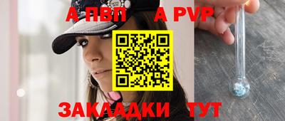 кокаин премиум Аргун