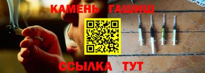 spice Апрелевка