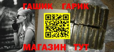 кокаин премиум Аргун