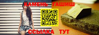 кокаин премиум Аргун