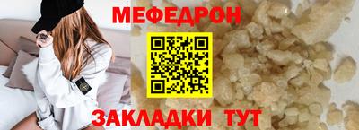 кокаин премиум Аргун