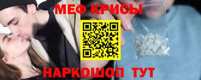 mdma Дубна