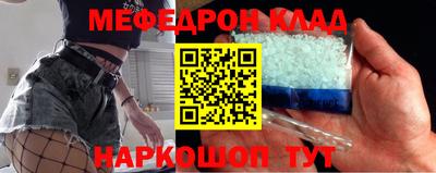 кокаин премиум Аргун